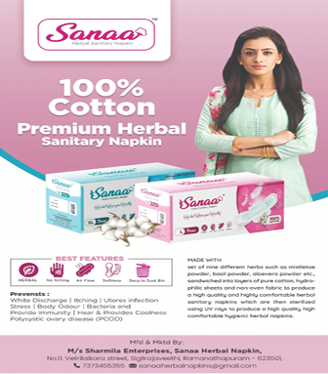 Sanaa Herbal Napkins 2